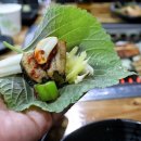 아라풍천민물장어 이미지