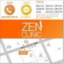 뷰티젠의원 이미지