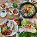 [부산] 원조최가네돼지국밥 / 섞어국밥+맛보기수육(수백) 후기! / 가마솥으로 24시간 우린 육수의 깊은...