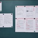 강릉해람중학교 이미지