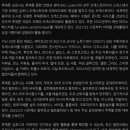루체른 심포니 오케스트라 내한공연 이미지