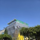 우포2로 | 창녕 우포곤충나라 리얼 후기 | 추운날 딱 좋은 아이 실내체험