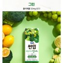 노랑당근야채과일 이미지