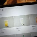 매드포갈릭 타임테라스동탄점 skt vip 반값할인 후기