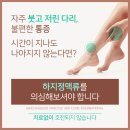 케이씨에스서울김창수의원 이미지