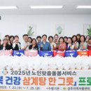 성주삼계탕