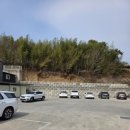 군북주유소 네이버블로그