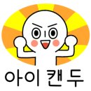 명성메딕스 이미지