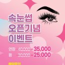 지앤바이