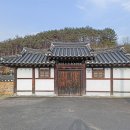 의령 태암서원 이미지