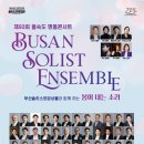 외국회관 이미지
