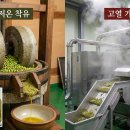 엑스트라 이미지