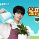 CW농장 이미지