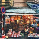 동양 지물포 이미지