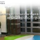 재무설계 이미지