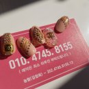 자알헤어 네이버블로그