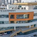 농성2동 행정복지센터 이미지