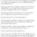 스테이엣홈 이미지