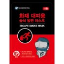와이제이씨