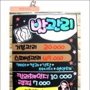 POP 이미지