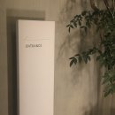 코이에(KOIE) 이미지