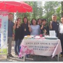 김천시정신건강복지센터 김천신문