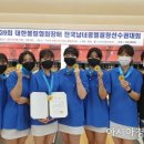 횡성군청 아시아경제