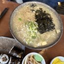 브라운면 이미지