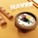 종이로 만드는 예술 이미지