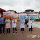 산포면보건소 이미지