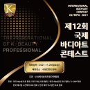 유아즈뷰티왁싱 네이버블로그