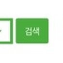 송암철강(주) 이미지