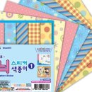 현암로89번길 이미지