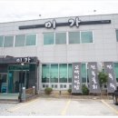 #미가