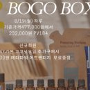 희앤