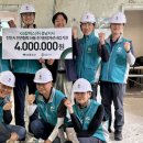 지에스칼텍스(주) 이미지