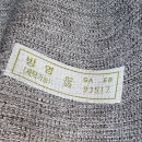 강외과의원 이미지