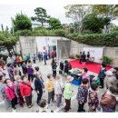 청학2동-8 이미지