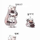 타임개발