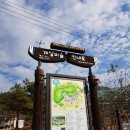 개실마을_1 이미지