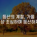 드림부부한의원 이미지