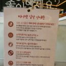 미어켓파크 이미지