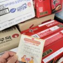 퍼펙트태권도 이미지