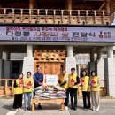 세종시주짓수아카데미