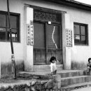 월굴리 마을회관 이미지