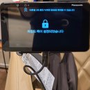 함안컴퓨터A/S센타 | 파나소닉 프리미엄 안마의자 MAN1 매장 체험 후기
