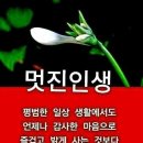 다스림