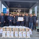 산북면행정복지센터 이미지