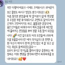 지상직소라빵