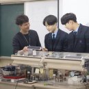 경주공업고등학교 이미지